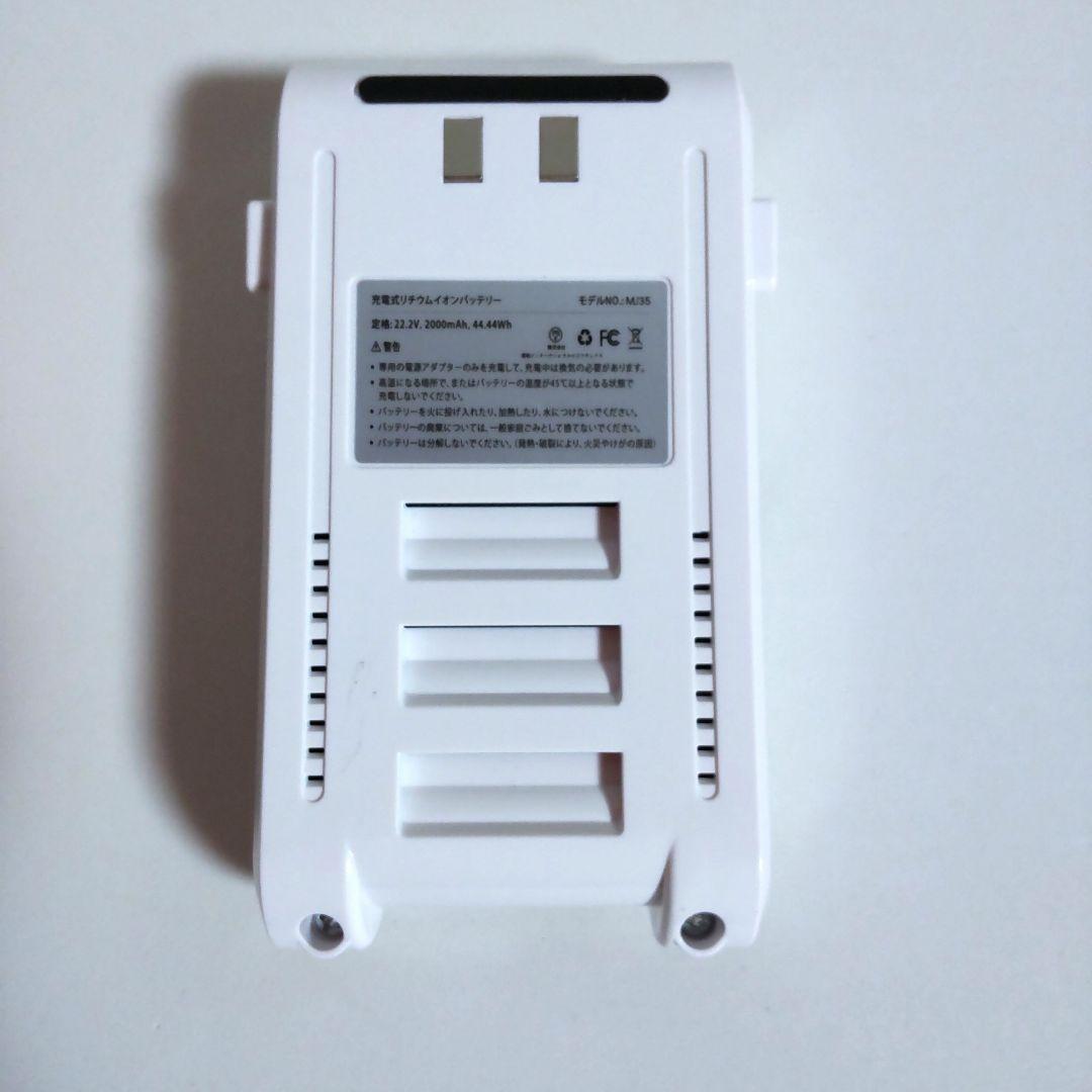 掃除機 コードレス 最軽量 65分連続稼働 充電スタンド サイクロン 除菌