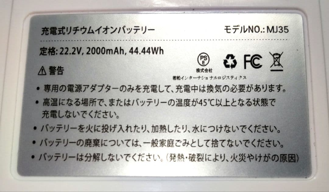 掃除機 コードレス 最軽量 65分連続稼働 充電スタンド サイクロン 除菌