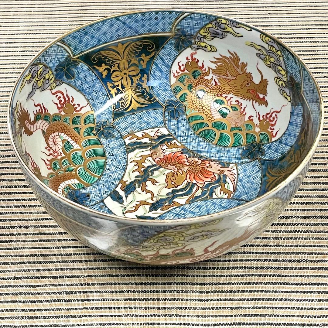 龍装飾の陶器製 大鉢 直径 24cm 高さ 10.5cm