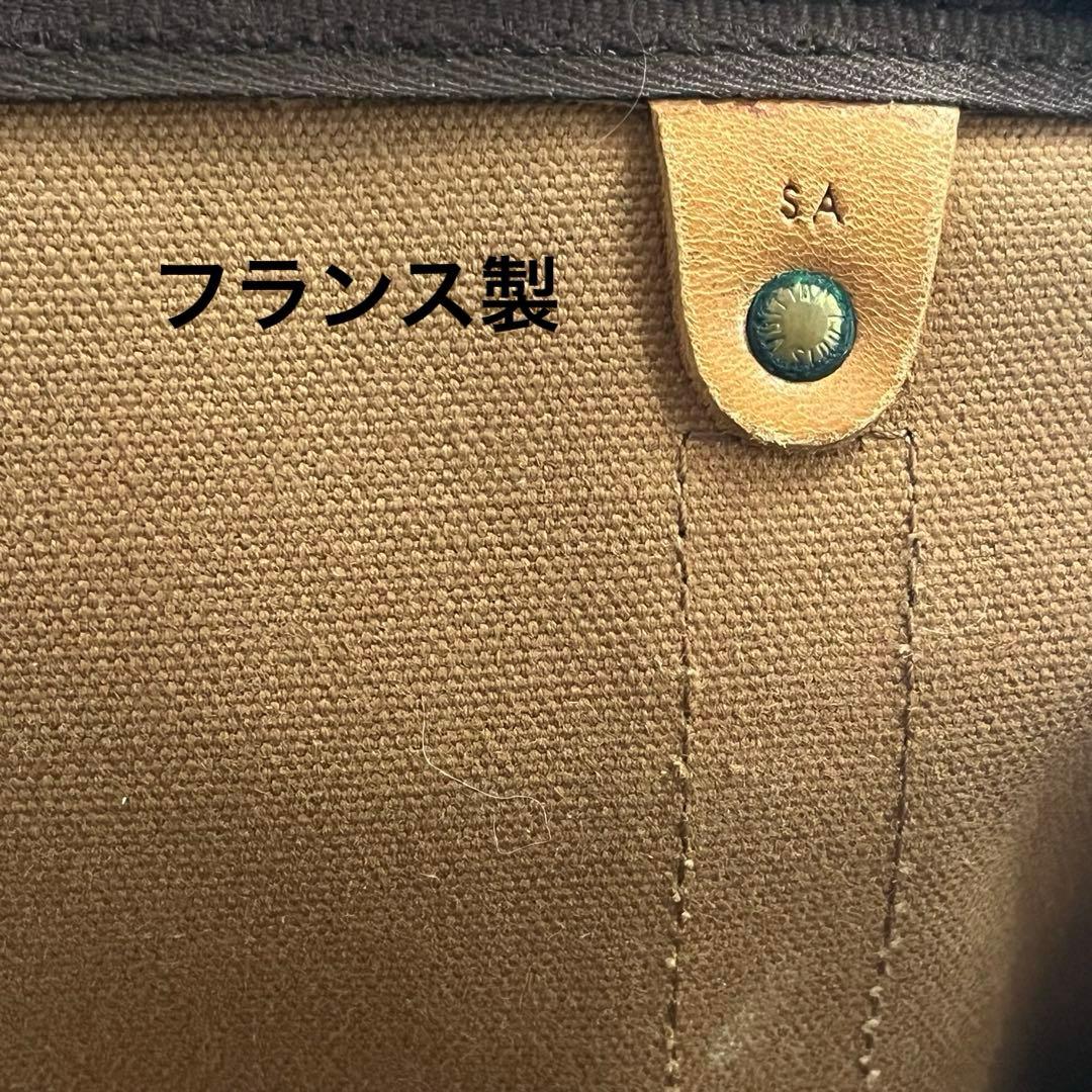 廃盤品/LOUIS VUITTON ルイヴィトン
