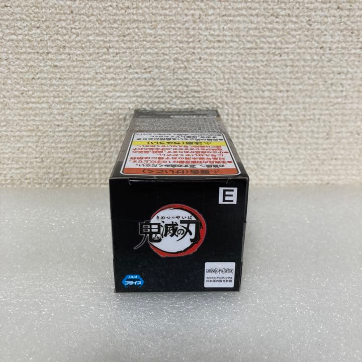 お館様　ワールドコレクタブルフィギュア