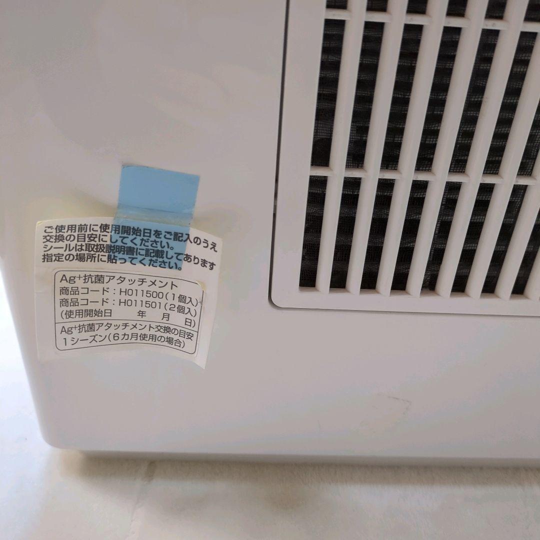 【良品】ダイニチ HD-244 ハイブリッド式加湿器 2021年製 オフィス向け