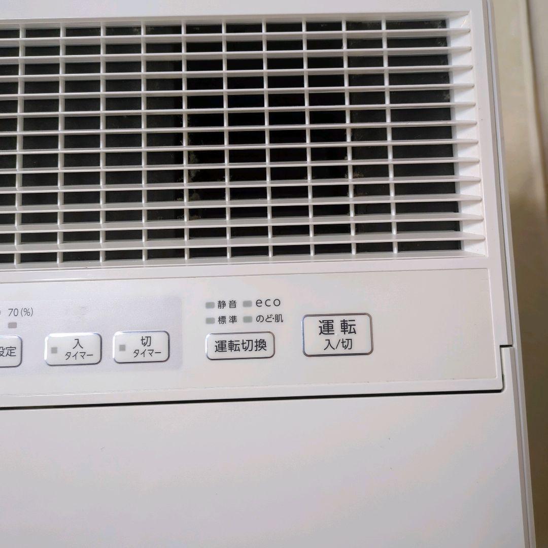 【良品】ダイニチ HD-244 ハイブリッド式加湿器 2021年製 オフィス向け