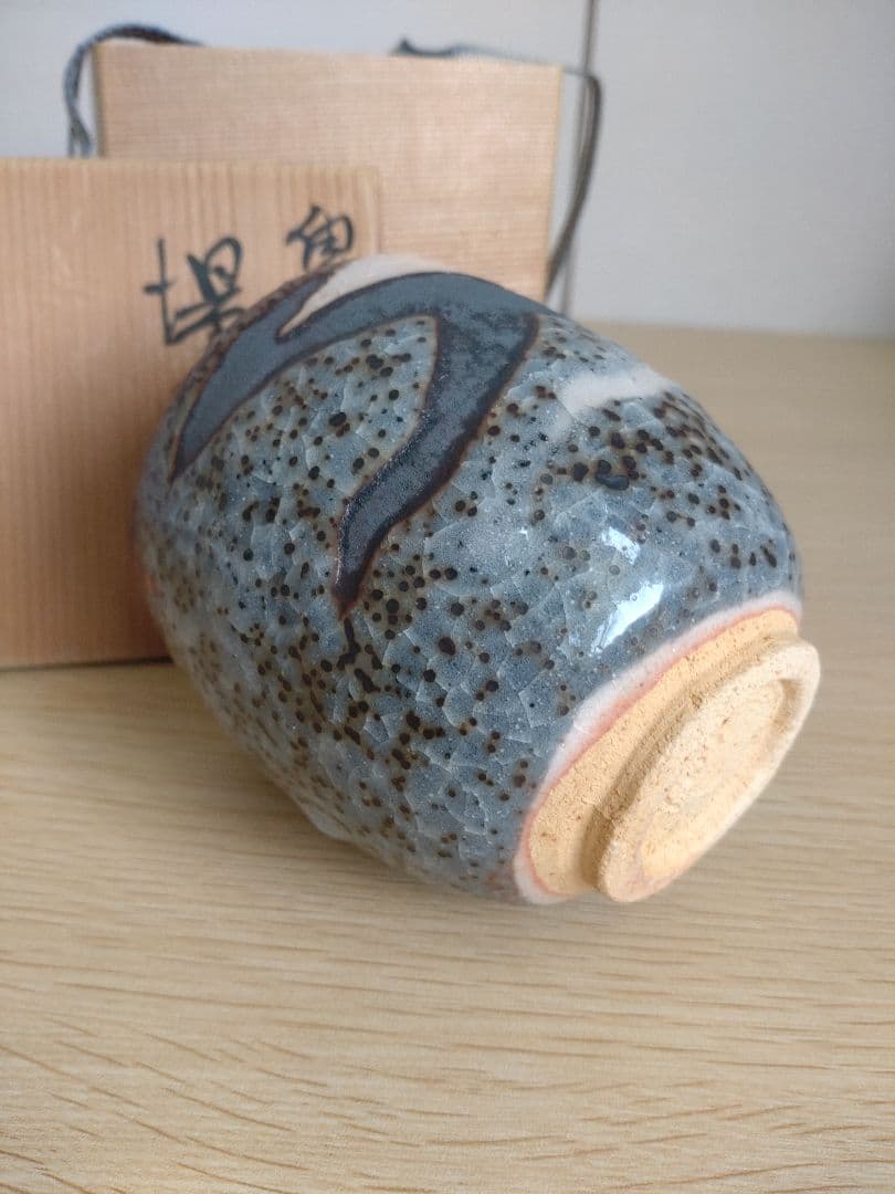 【限定品】陶芸家　加藤健　鼠志野　湯呑　源九郎窯　美品　本物　桃山陶