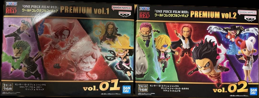 ONE PIECE FILM REDワールドコレクタブルフィギュアvol.1.2