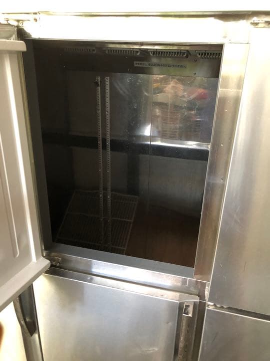 【引取★無料配送有】冷蔵庫 業務用 フジマック[スーパーECOシリーズ]