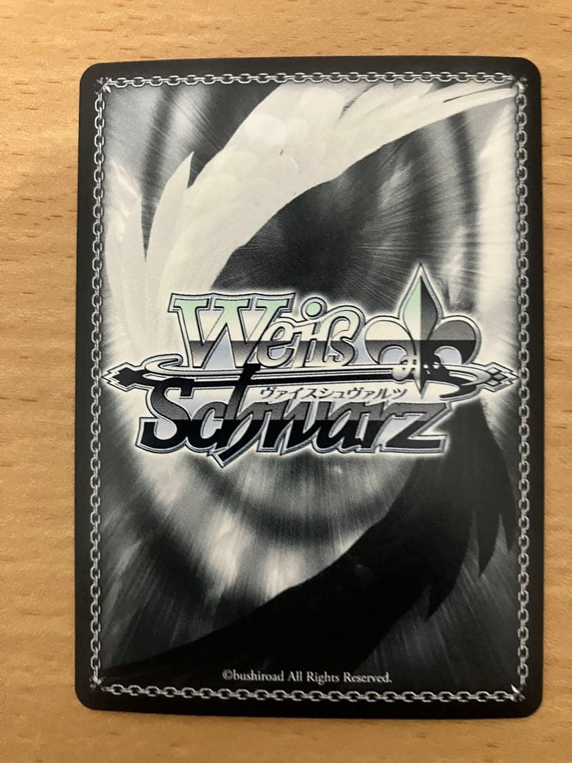 テレアポ勇者 恵美 はたらく魔王さま ヴァイスシュヴァルツ サイン