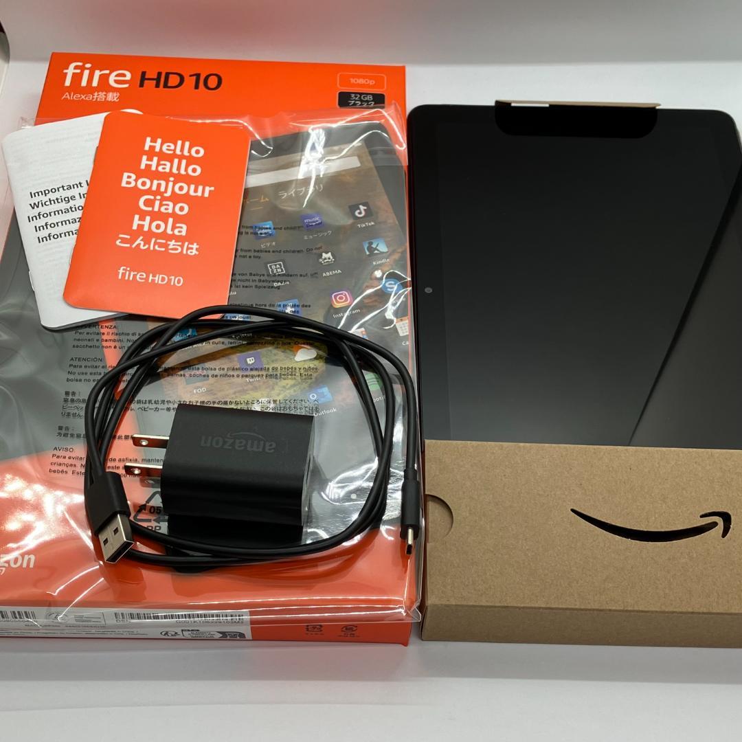 (お値下げ可) 第11世代 Fire HD 10 タブレット32GB ブラック