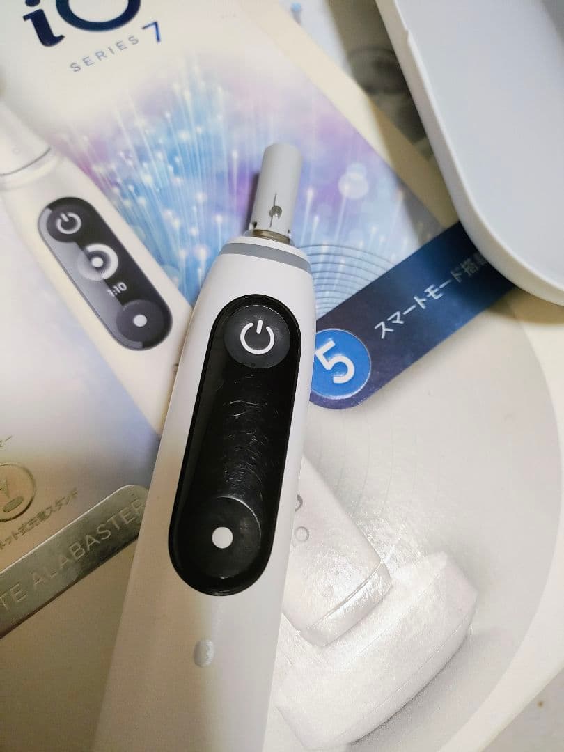 Oral-B iO 7 Series 電動歯ブラシ本体