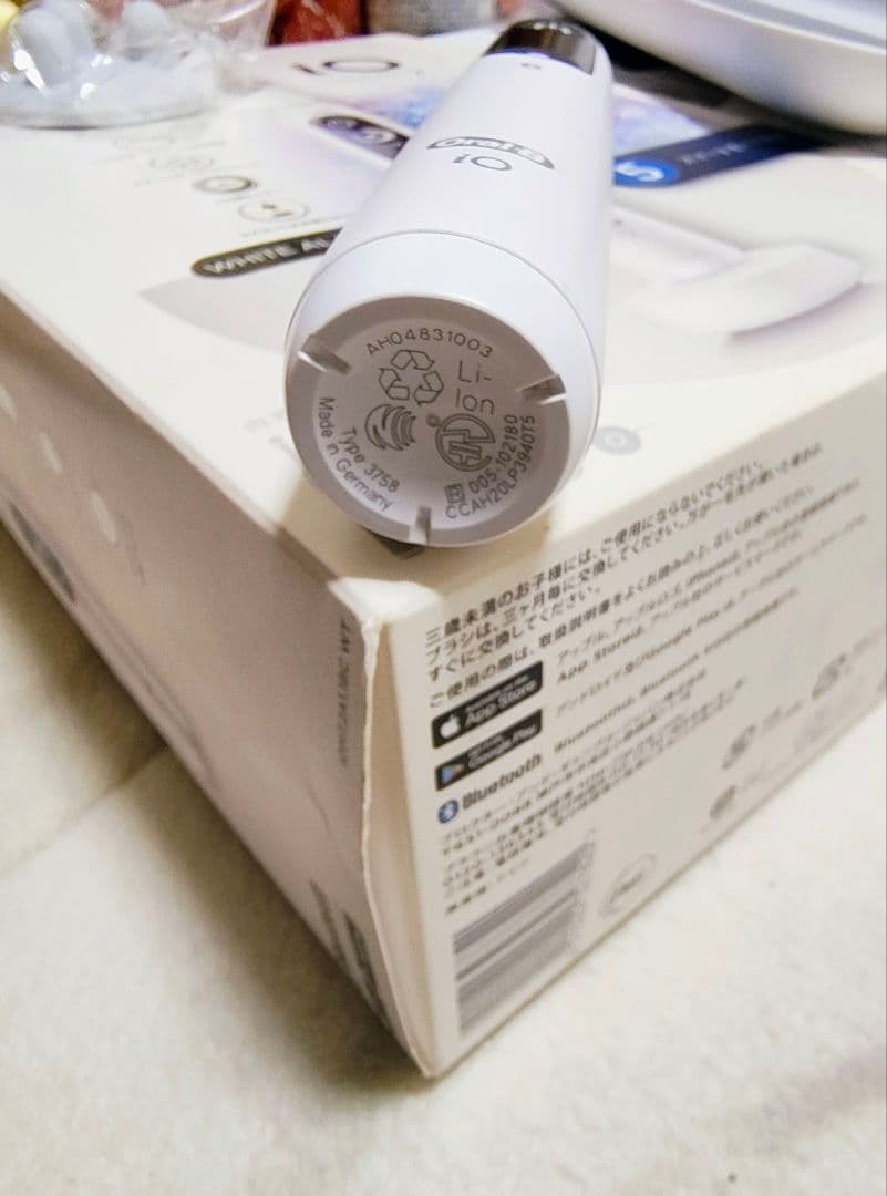 Oral-B iO 7 Series 電動歯ブラシ本体