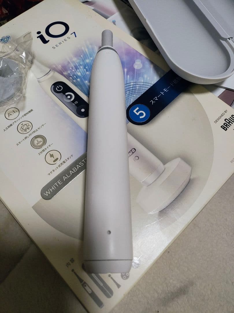 Oral-B iO 7 Series 電動歯ブラシ本体