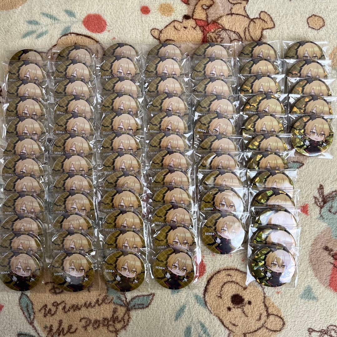 センラ 缶バッジ センラさん㉝