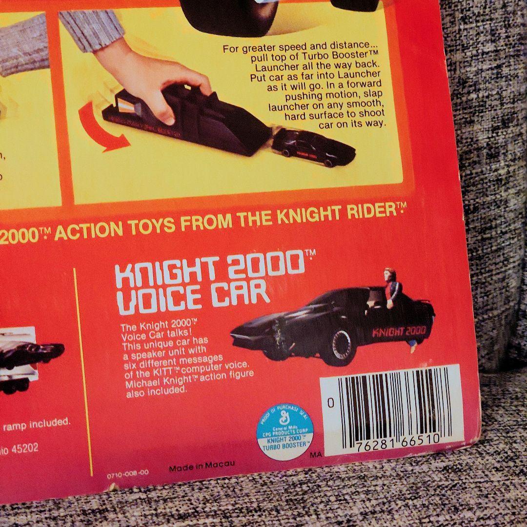 【USA版】ケナー・ターボブースター・ナイトライダー・ナイト2000・トランザム