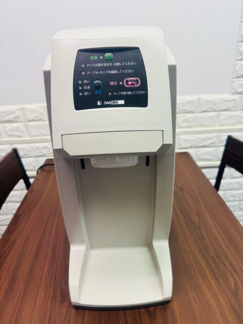 ソフト・アイスクリームマシン CIM-10A