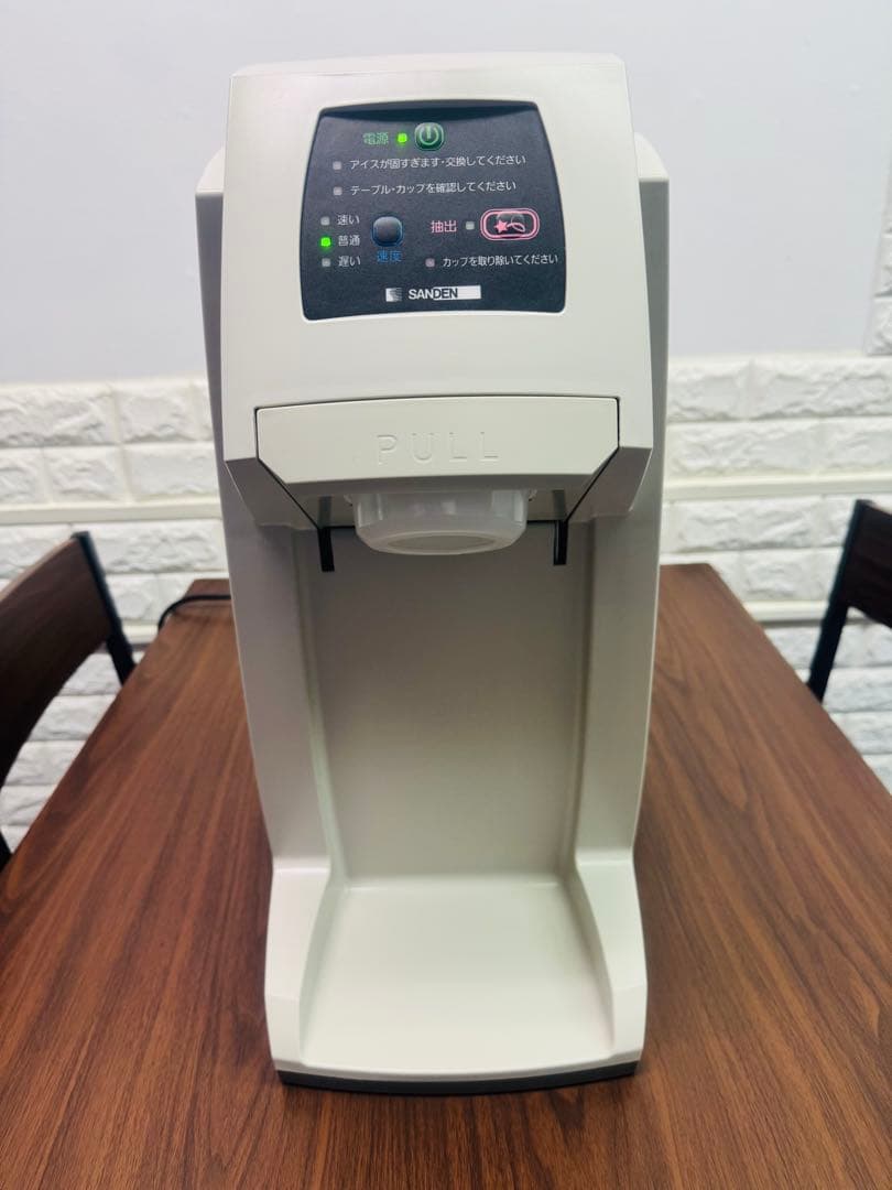 ソフト・アイスクリームマシン CIM-10A