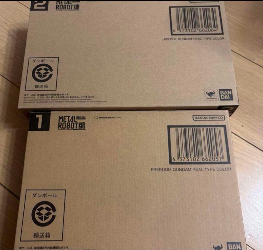 L ROBOT魂　フリーダムガンダムジャスティスガンダム