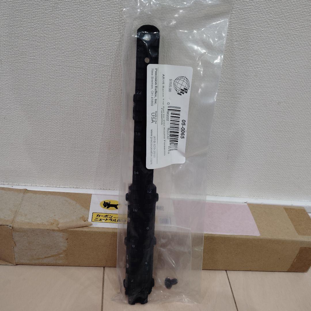 トイガン AR15 Recce Top Rail for PRI Round Forear