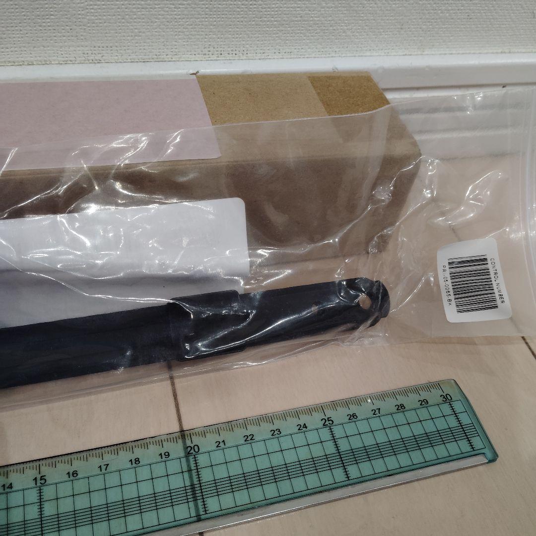 トイガン AR15 Recce Top Rail for PRI Round Forear