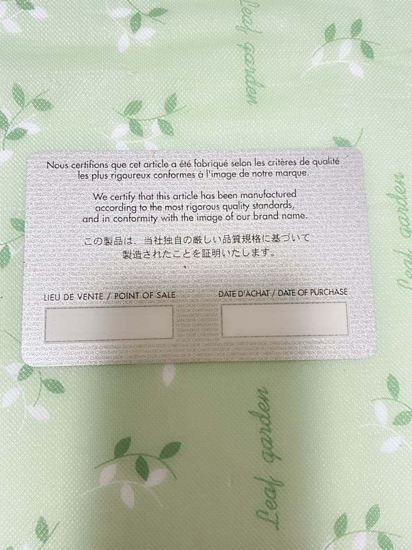 ディオールdiorブラウン ハンドバッグ