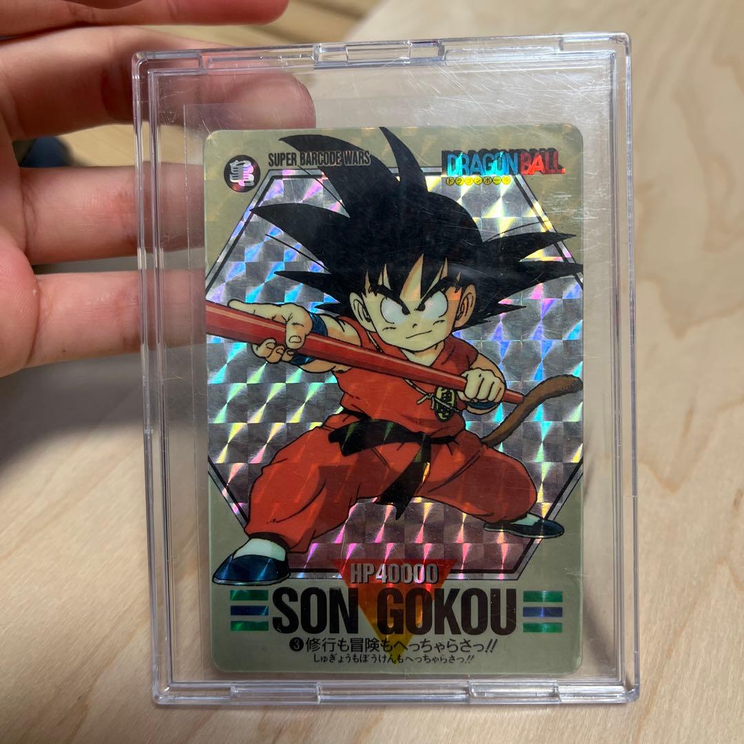 ドラゴンボール 孫悟空 トレーディングカード