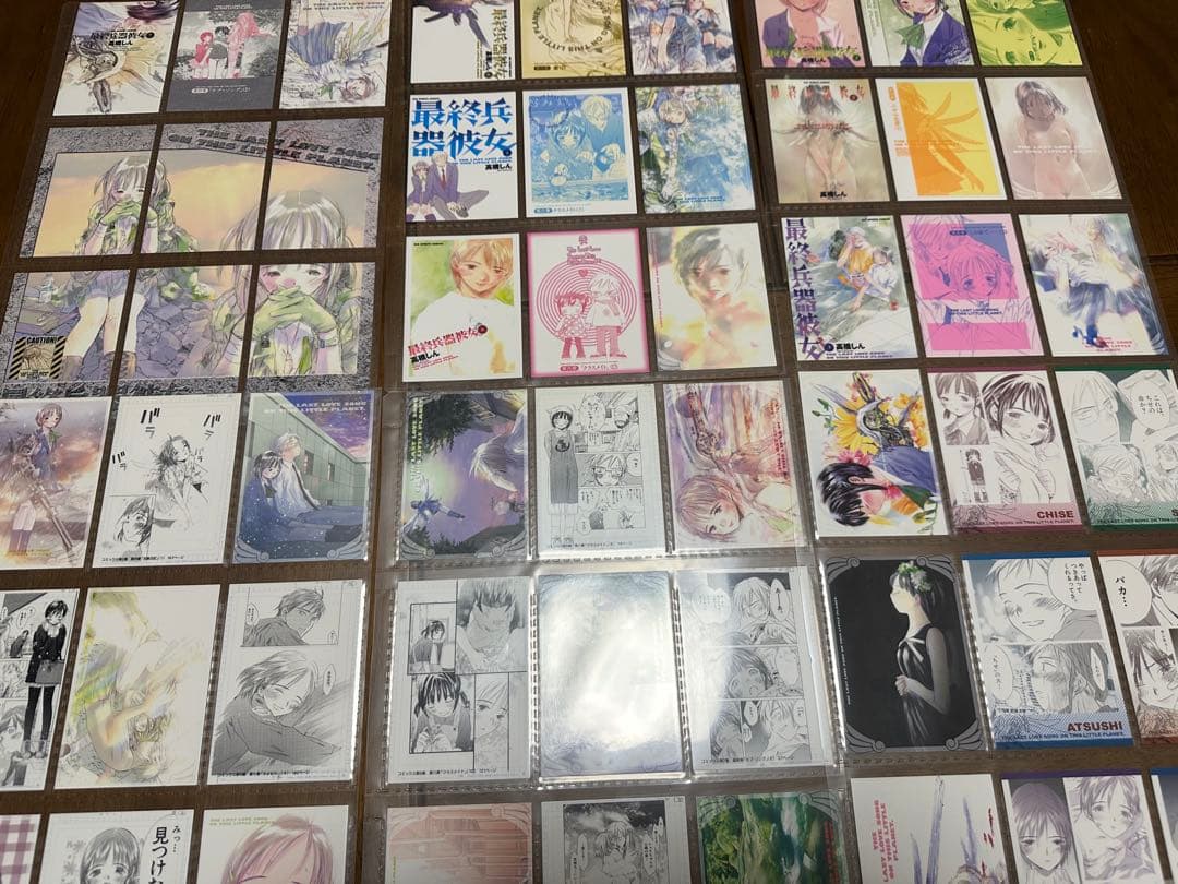 【最安値】　最終兵器彼女　カード　約150枚　まとめ　　※バラ不可