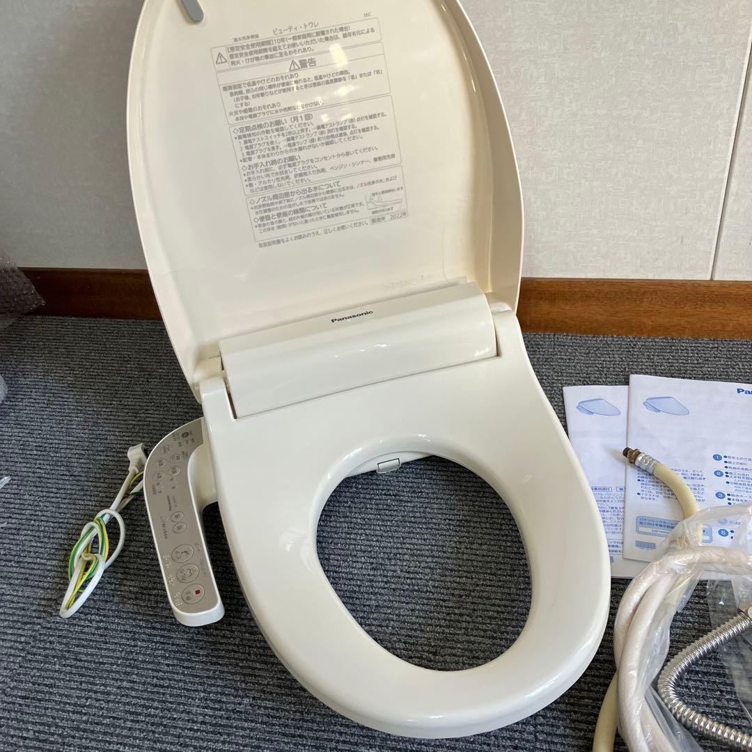 パナソニック⭐️温水洗浄便座 便座　　 ウォシュレット　2022年製