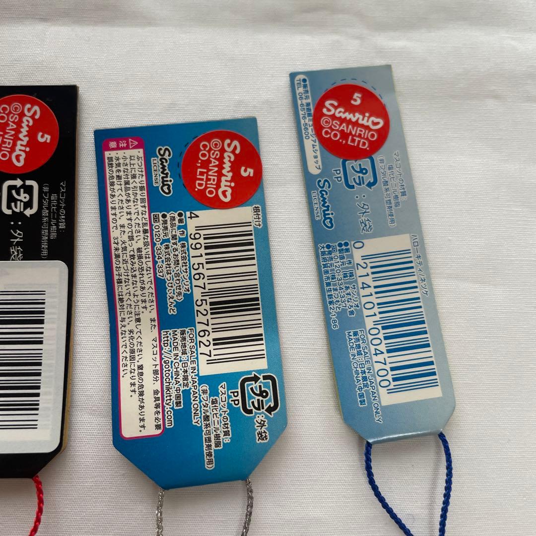 新品◆大阪 ハローキティ ご当地キティ 根付けストラップ 10個セット◆匿名配送