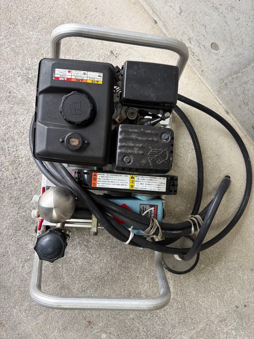 MARUYAMA 丸山　MS156 エンジン動墳　動作確認済み‼️送料込み‼️