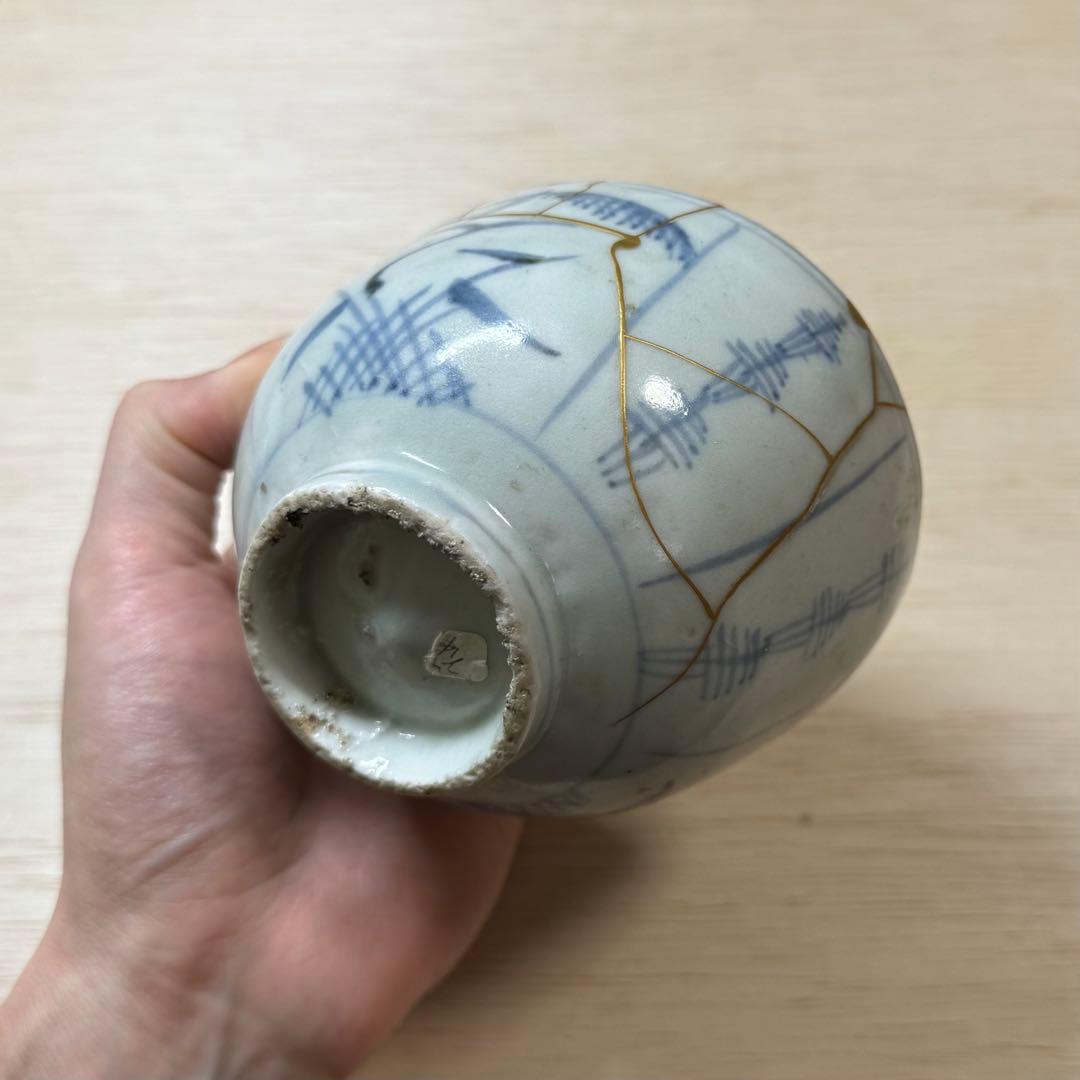 初期伊万里 染付 茶碗 江戸時代 金継ぎ 古唐津 古伊万里 古美術 骨董 陶片