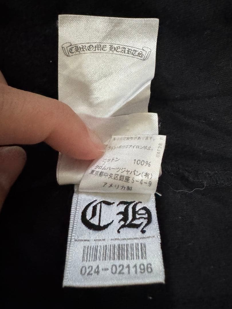 【正規品】CHROME HEARTS ブラック Tシャツ