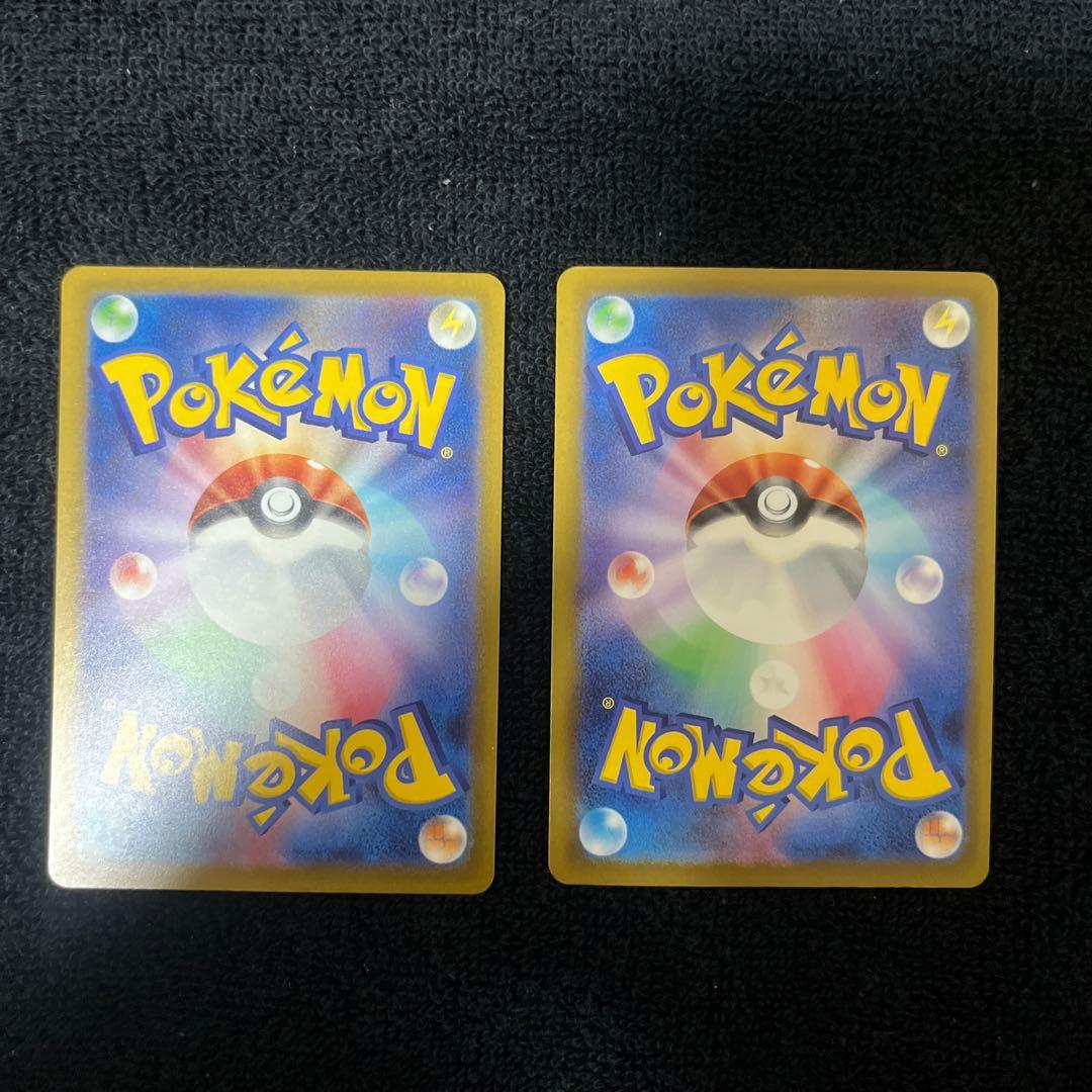 メガリザードンX ex MA 2枚 メガゲンガー MA2枚 他 MA 9枚セット