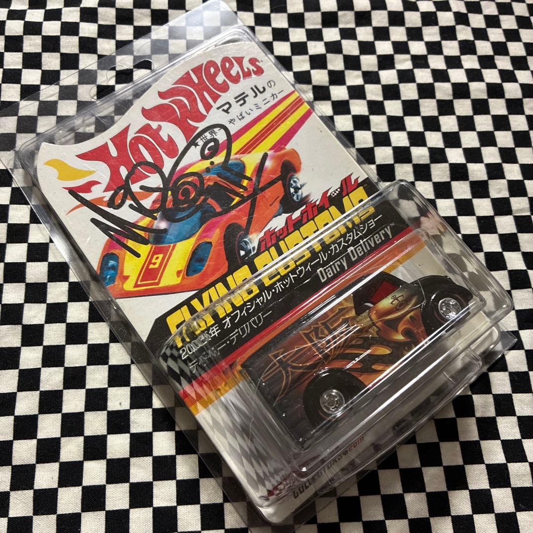 HotWheels日本限定　Dairy Delivery 大阪