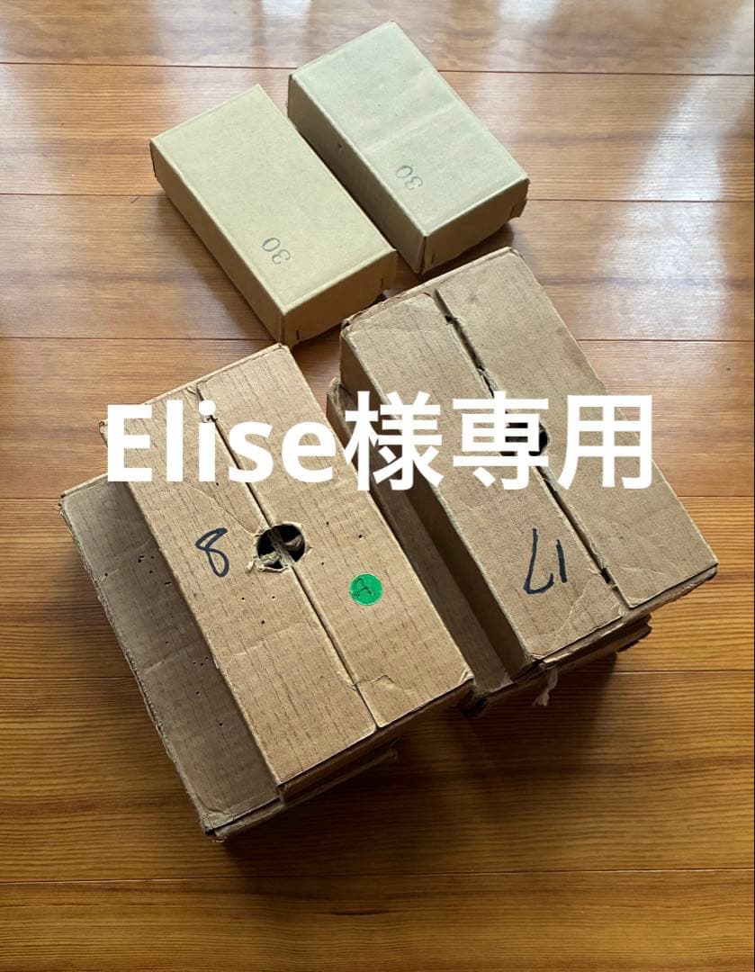 組玉セット　角台の芯セット