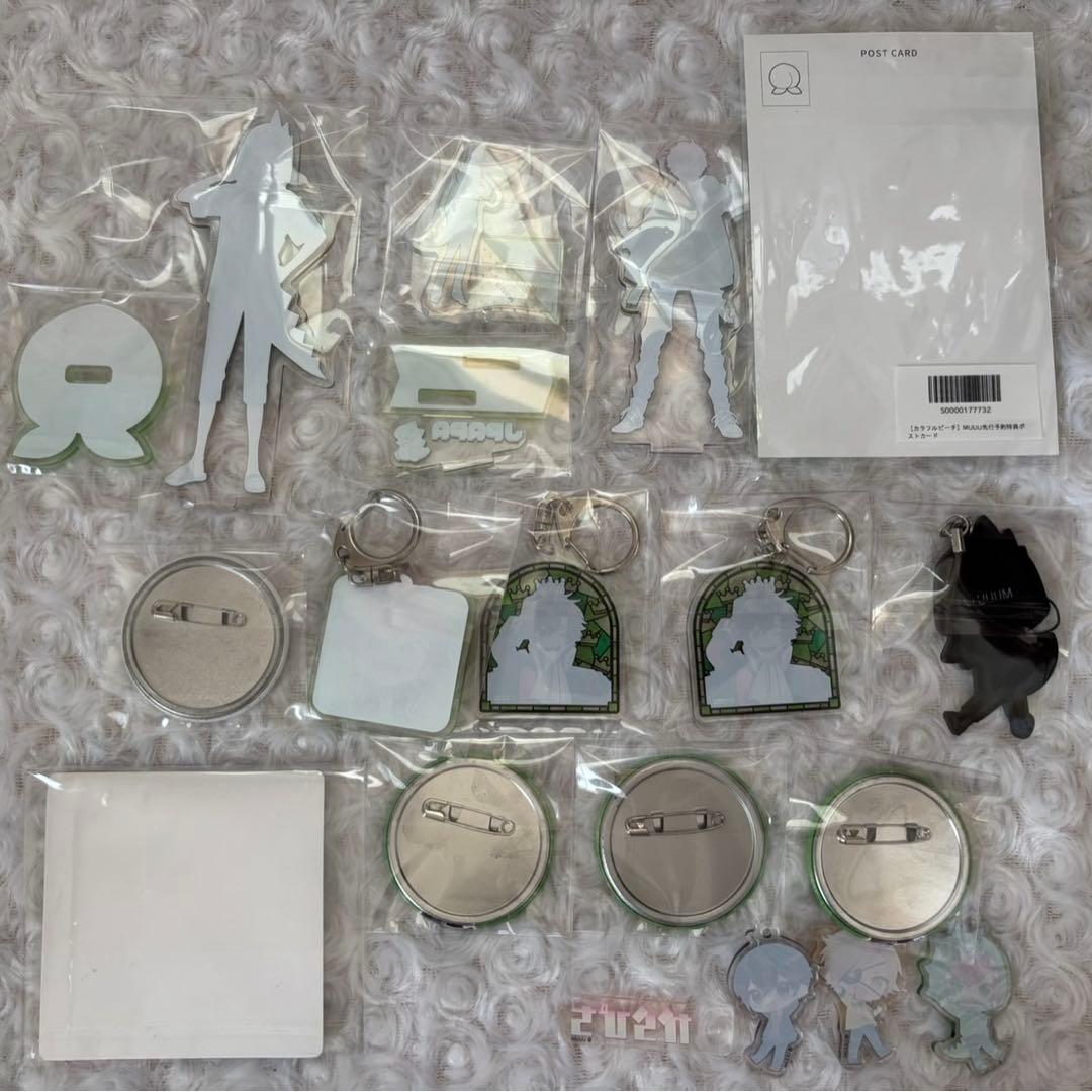 からぴち じゃぱぱ まとめ売り