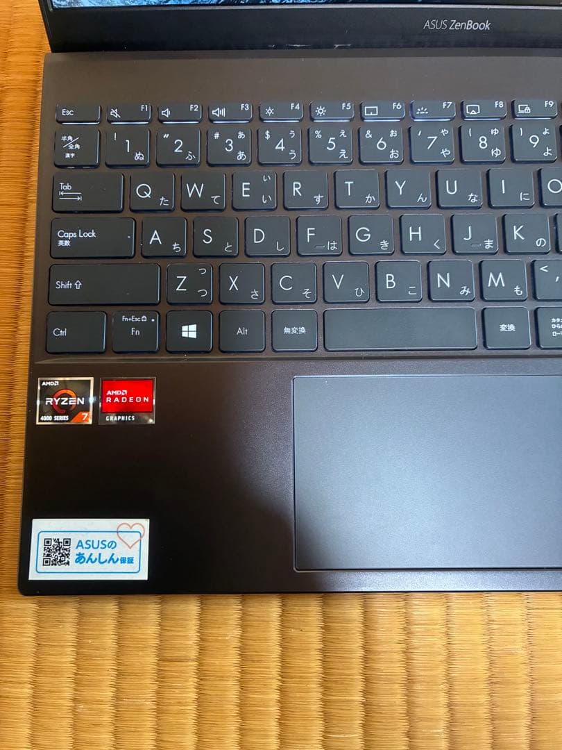 訳あり！asus zenbook UM425l Ryzen7機　Office
