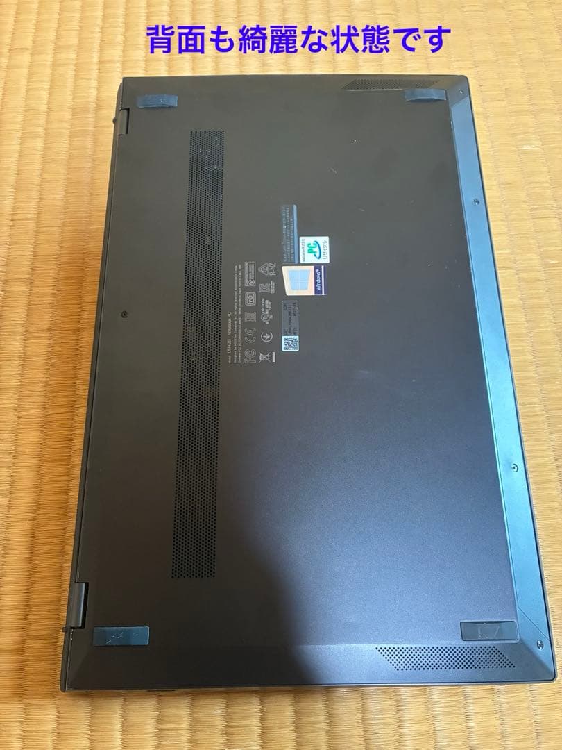 訳あり！asus zenbook UM425l Ryzen7機　Office