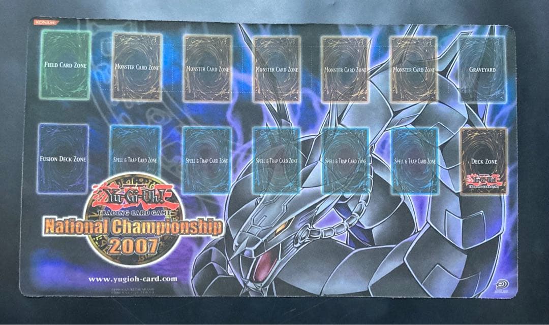 サイバードラゴン プレイマット アッパーデック UPPER DECK 遊戯王