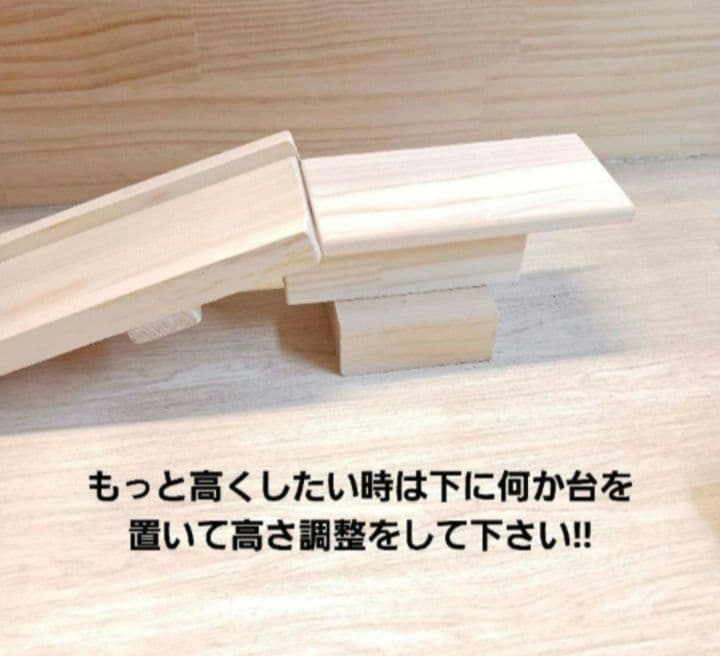 17⭐　滑り台大サイズ‼　 バードトイ　インコ