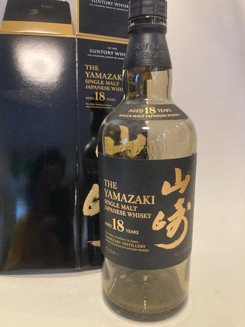 山崎18年空ボトル　箱付き