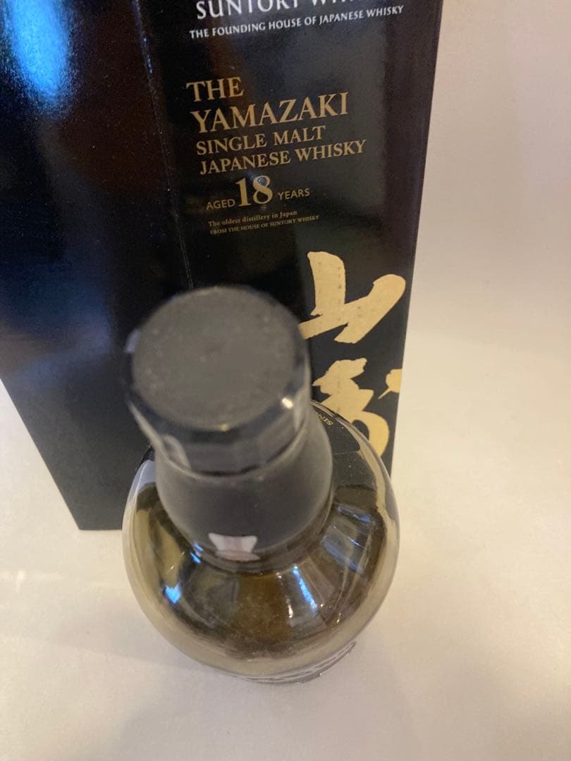 山崎18年空ボトル　箱付き