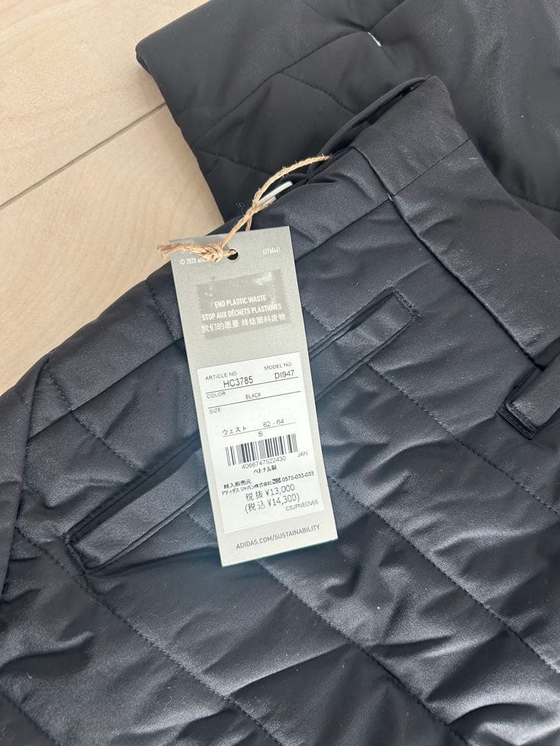 【新品】adidas ブラック ダウンセットアップHG8225