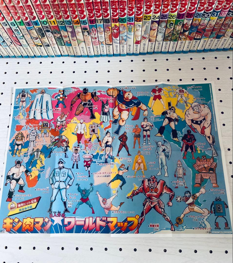キン肉マン 全巻初版 1〜36巻 ゆでたまご ➕ おまけ