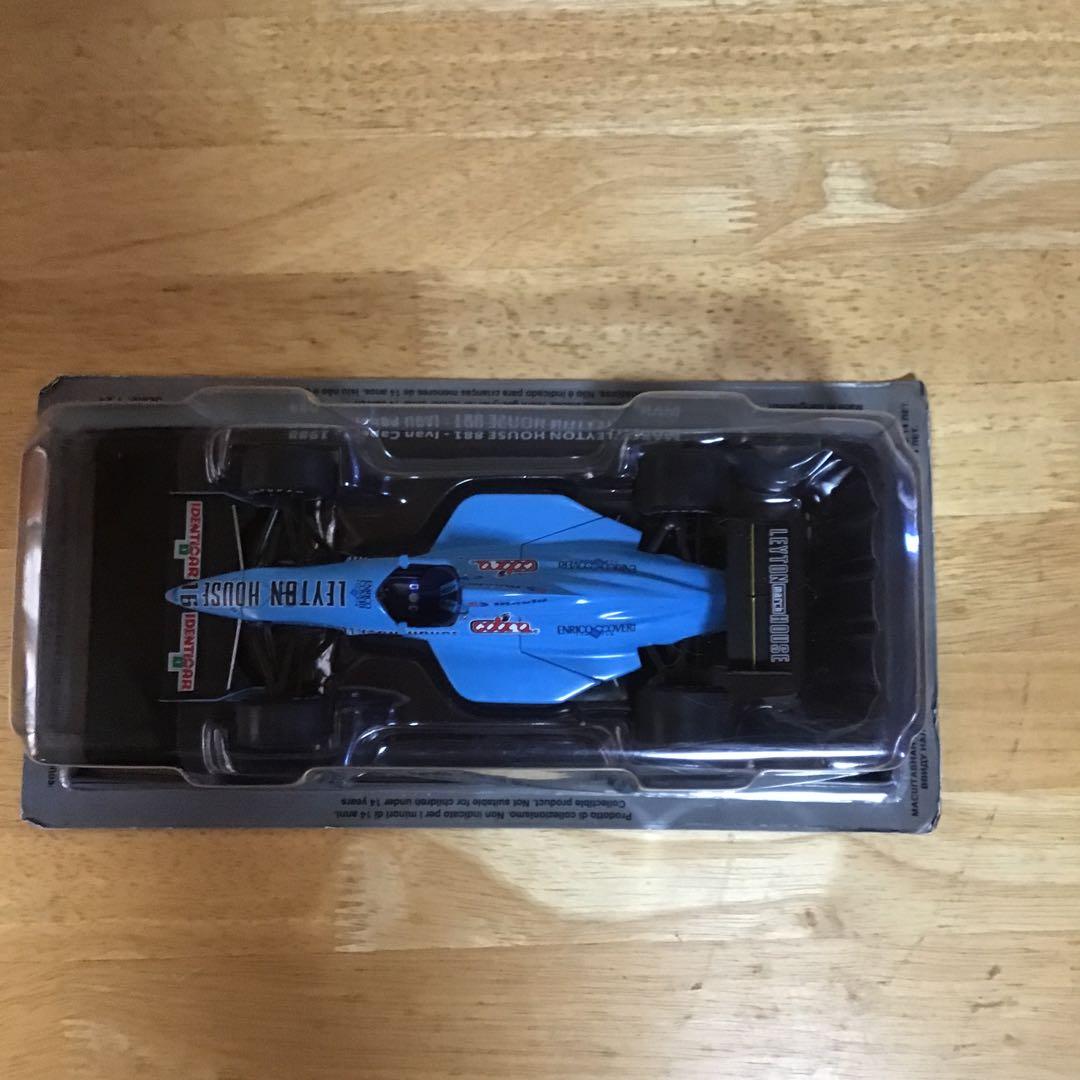 ビッグスケールF1コレクション 1/24 マーチ レイトンハウス 881 カペリ