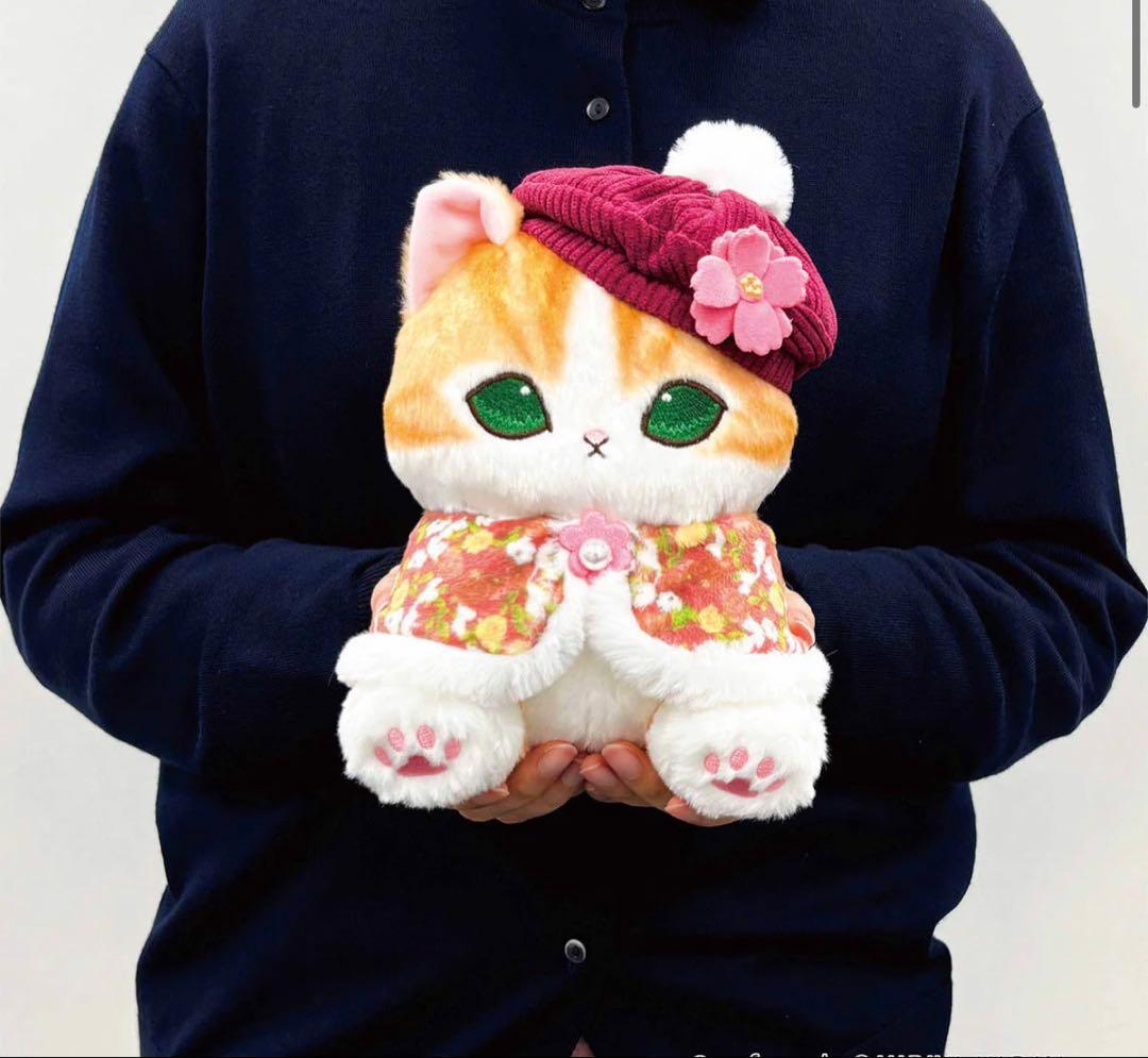 mofusand×日比谷花壇 ぬいぐるみ ケープにゃん　ブルー レッド セット