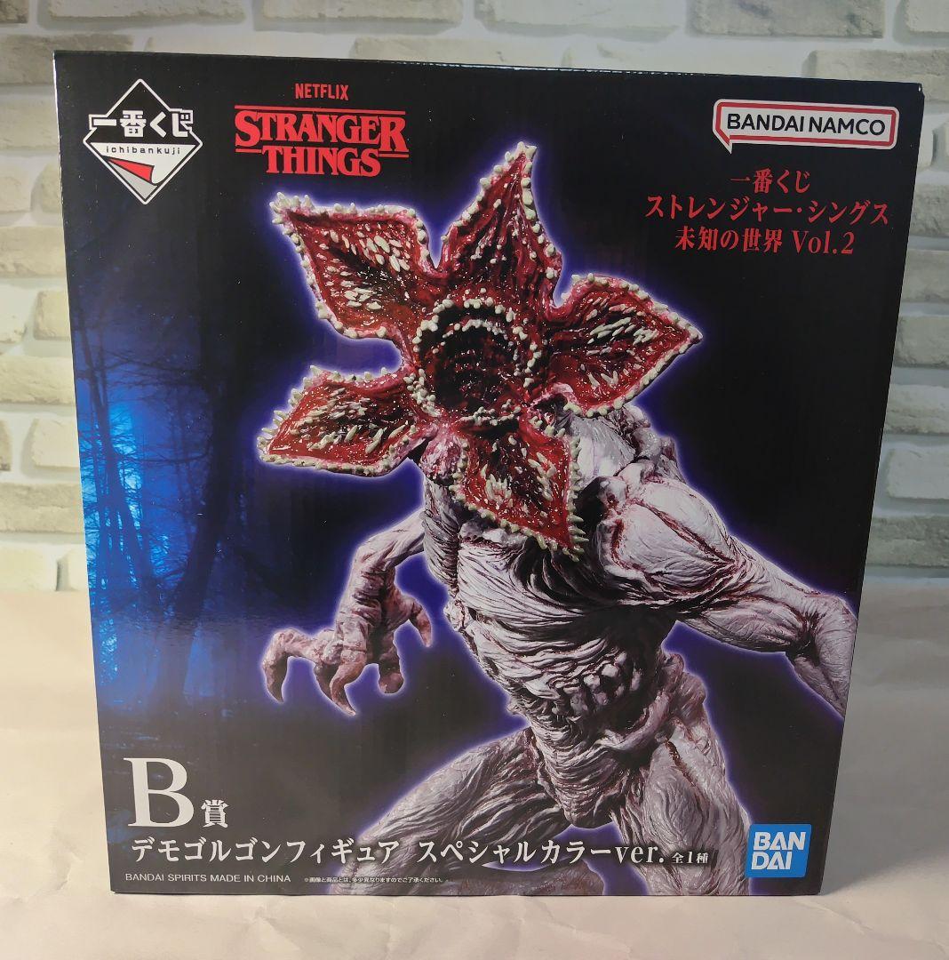 一番くじ ストレンジャーシングス 未知の世界 Vol.2☆A賞 B賞 +おまけ