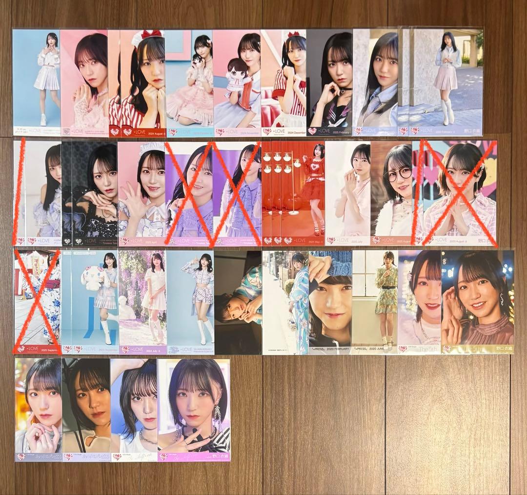 イコラブ 野口衣織 生写真 まとめ売り