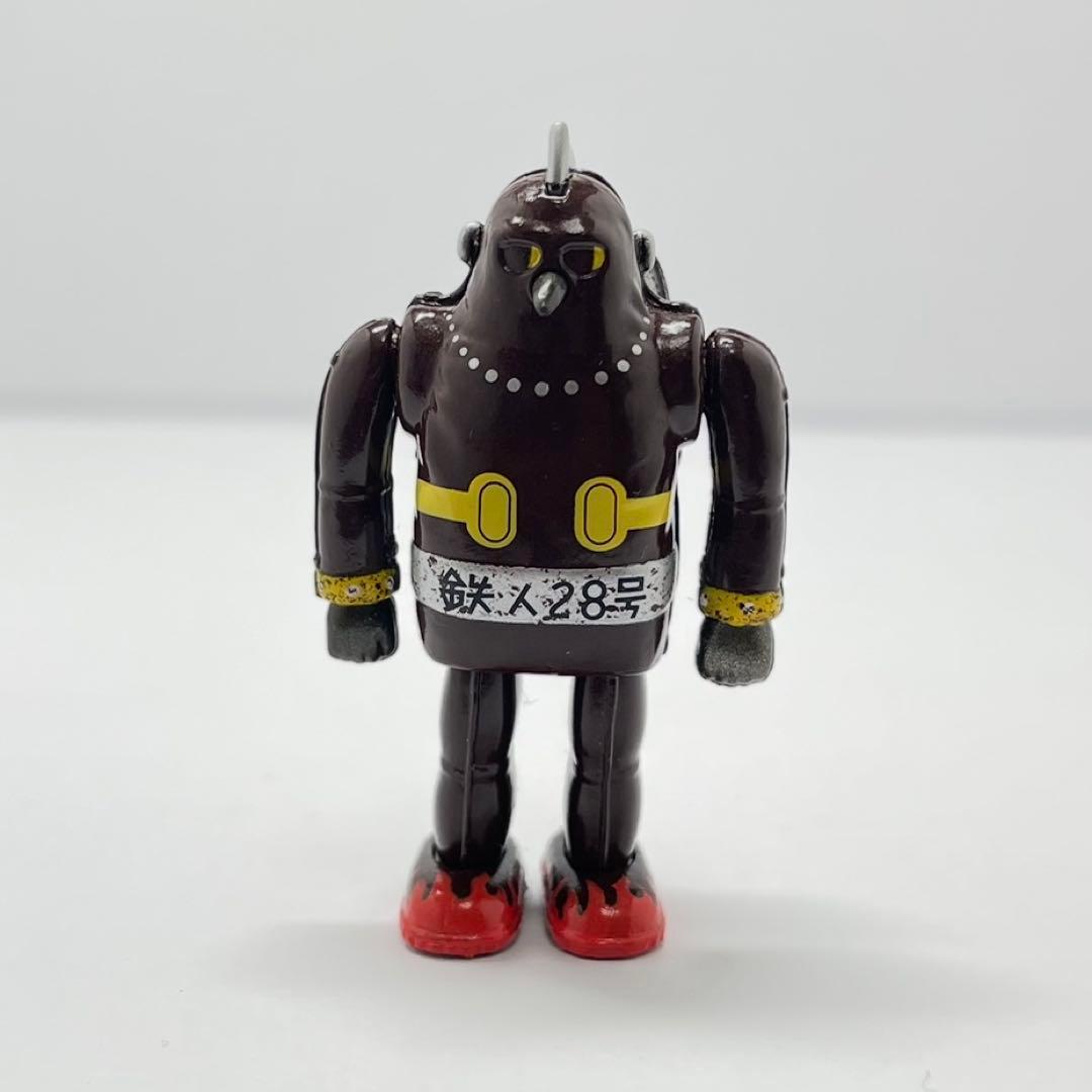 鉄人28号 ブラウン色(炎足)レア