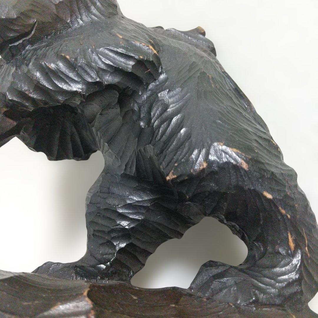 つぶらな瞳(ガラス製)♪ 堀井民芸 背負い熊／ほりい印 木彫り レア物