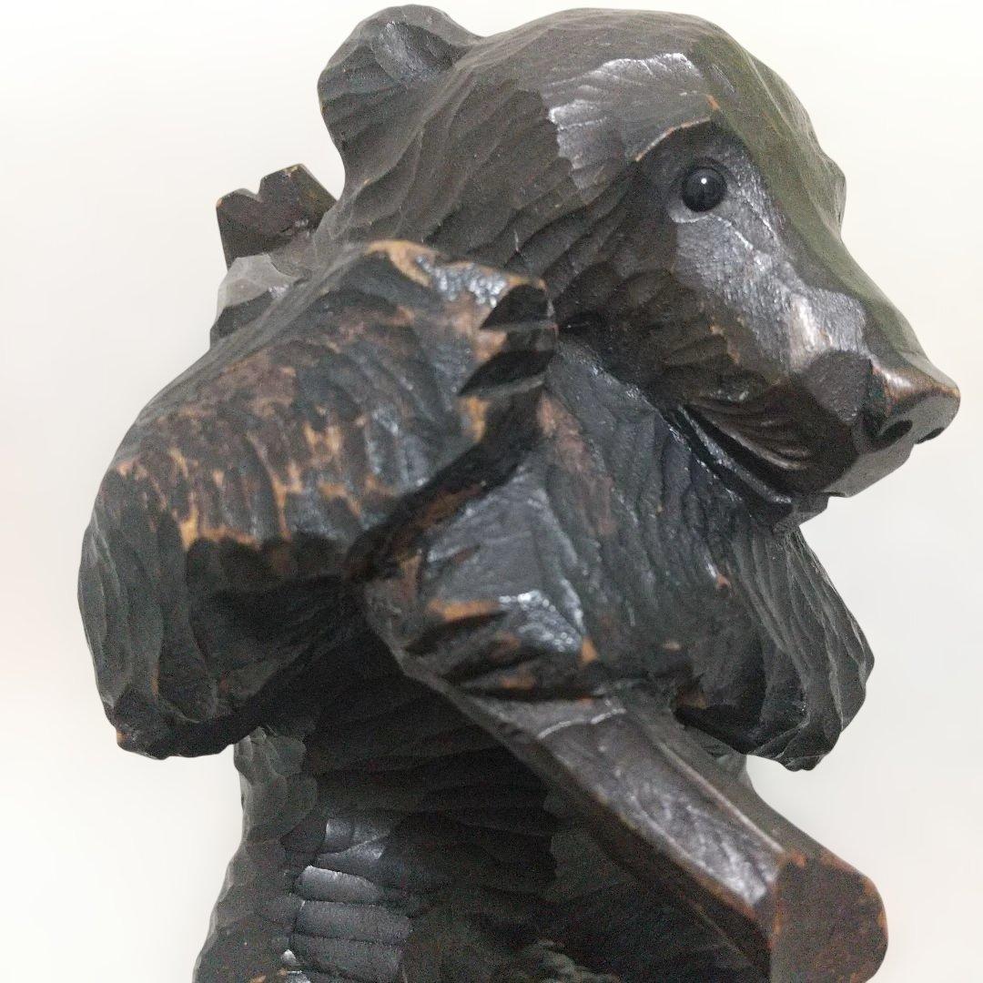 つぶらな瞳(ガラス製)♪ 堀井民芸 背負い熊／ほりい印 木彫り レア物