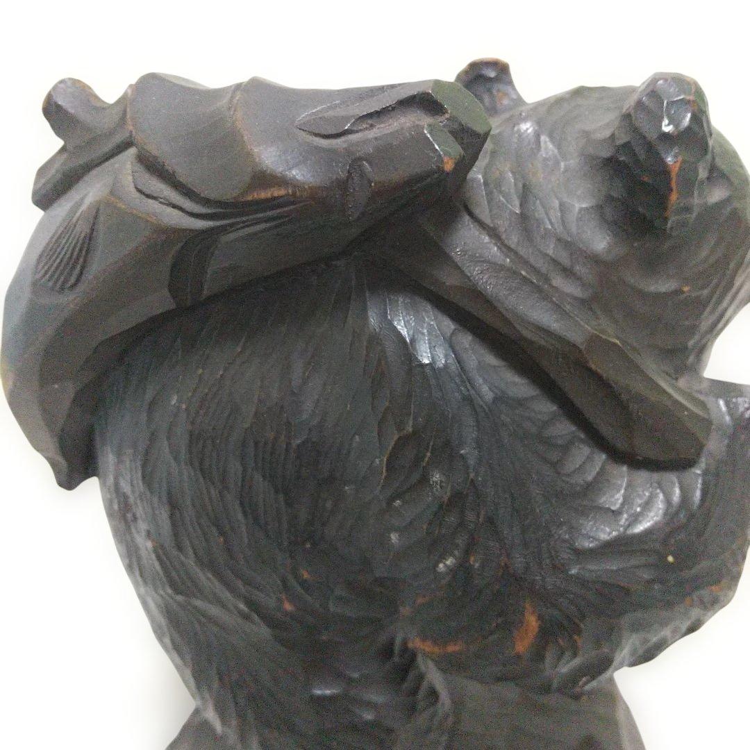 つぶらな瞳(ガラス製)♪ 堀井民芸 背負い熊／ほりい印 木彫り レア物